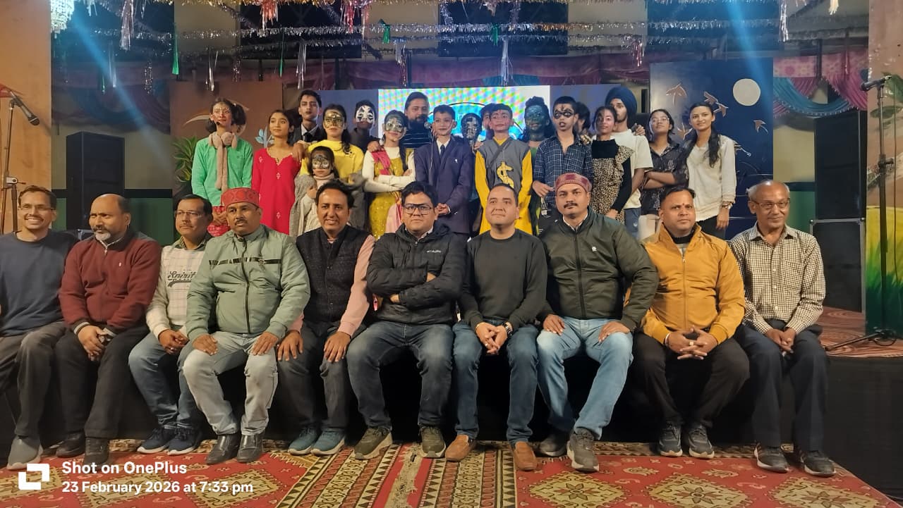 मंच पर उतरी पर्यावरण की पुकार: रामनगर में ‘द लॉस्ट वर्ल्ड’ नाटक का जीवंत मंचन, बच्चों ने अभिनय से जगाया समाज